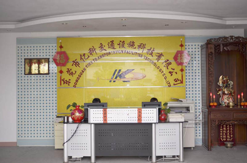 办公前台.jpg