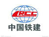 广东亿科合作伙伴中国铁建logo