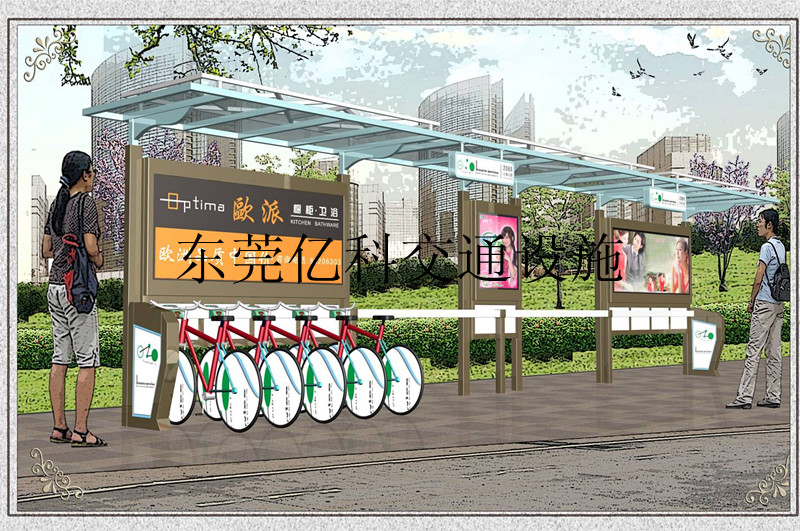 自行车亭5.jpg