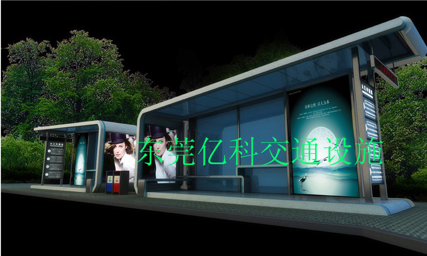 候车亭-02