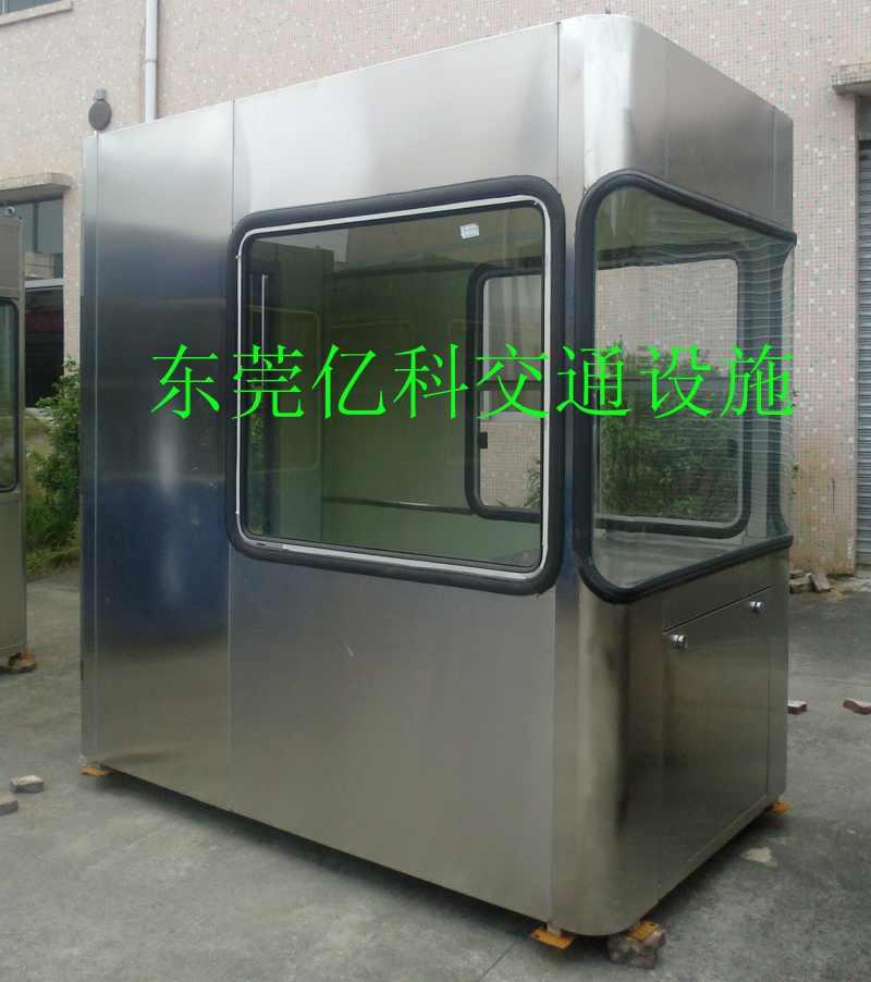 外包式不锈钢收费亭