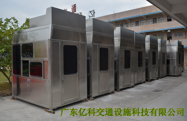 露骨架不锈钢收费亭