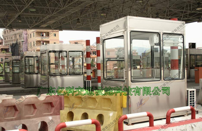 复式收费亭相关案例