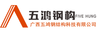 米乐体育网页版登陆